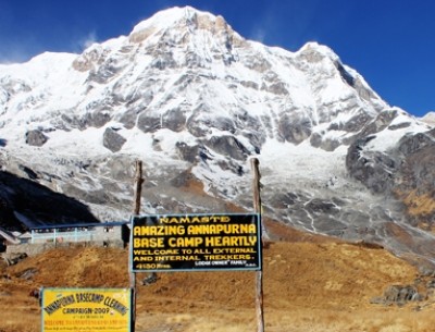 Annapurna Base Camp Trek: Complete Guide