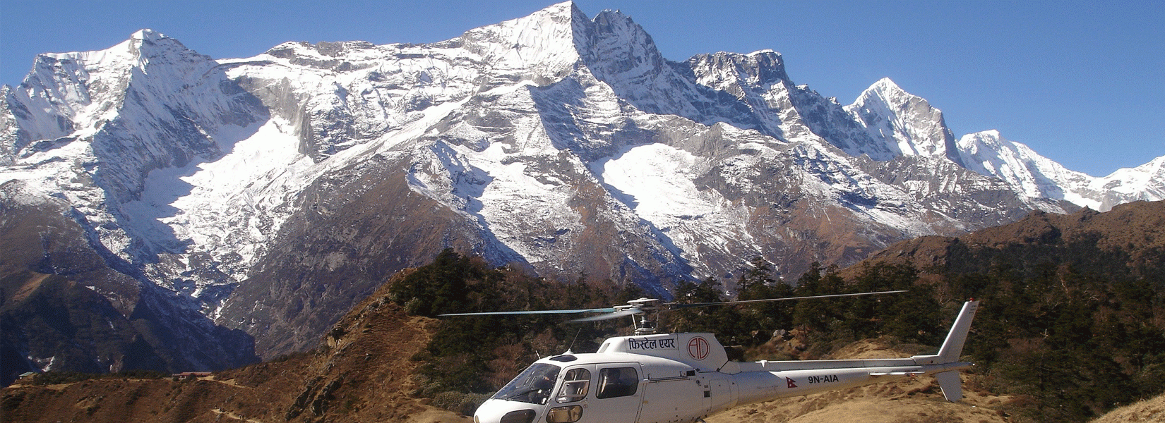 Everest Base Camp Helicopter Tour